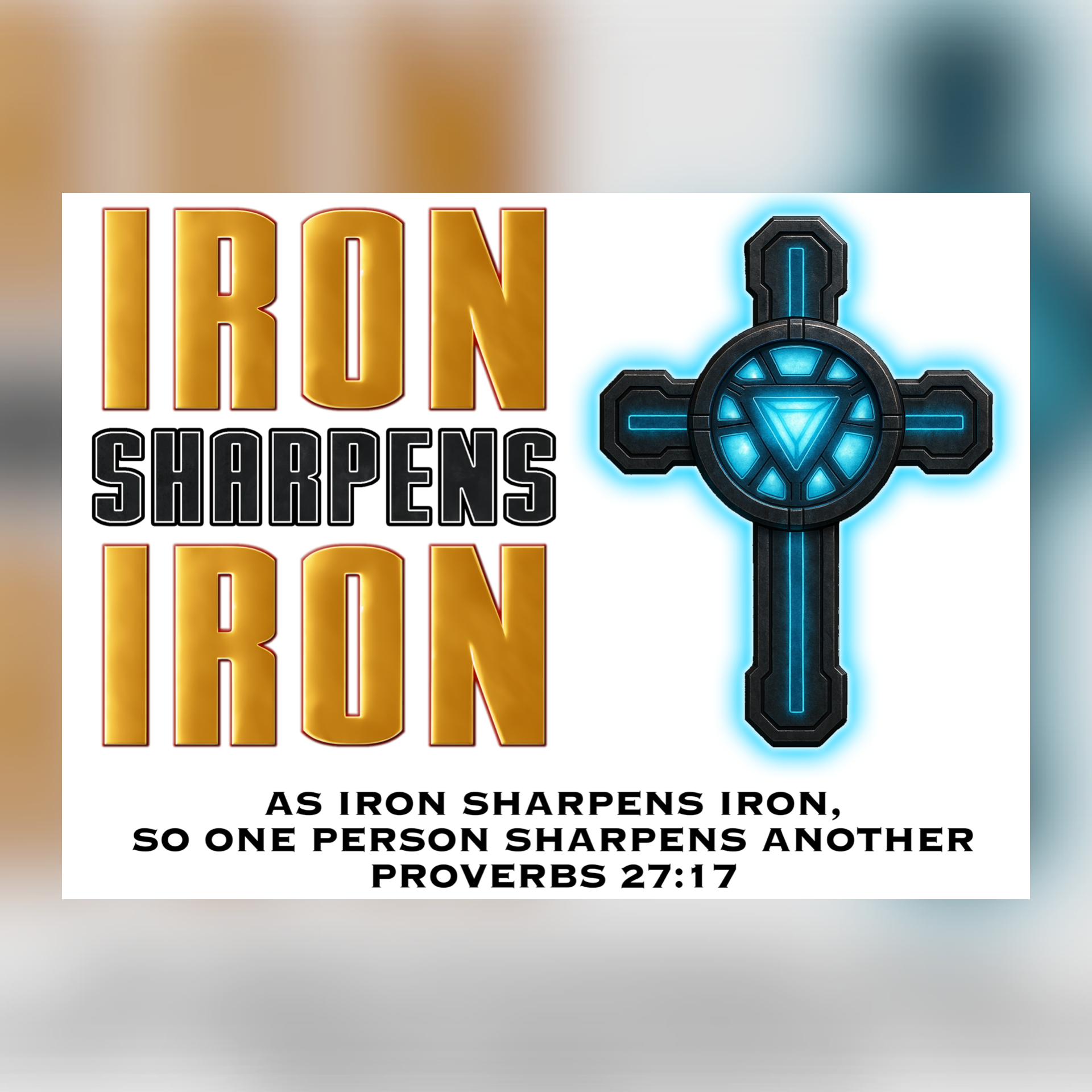 Adult T-Shirt — IRON Sharpens IRON